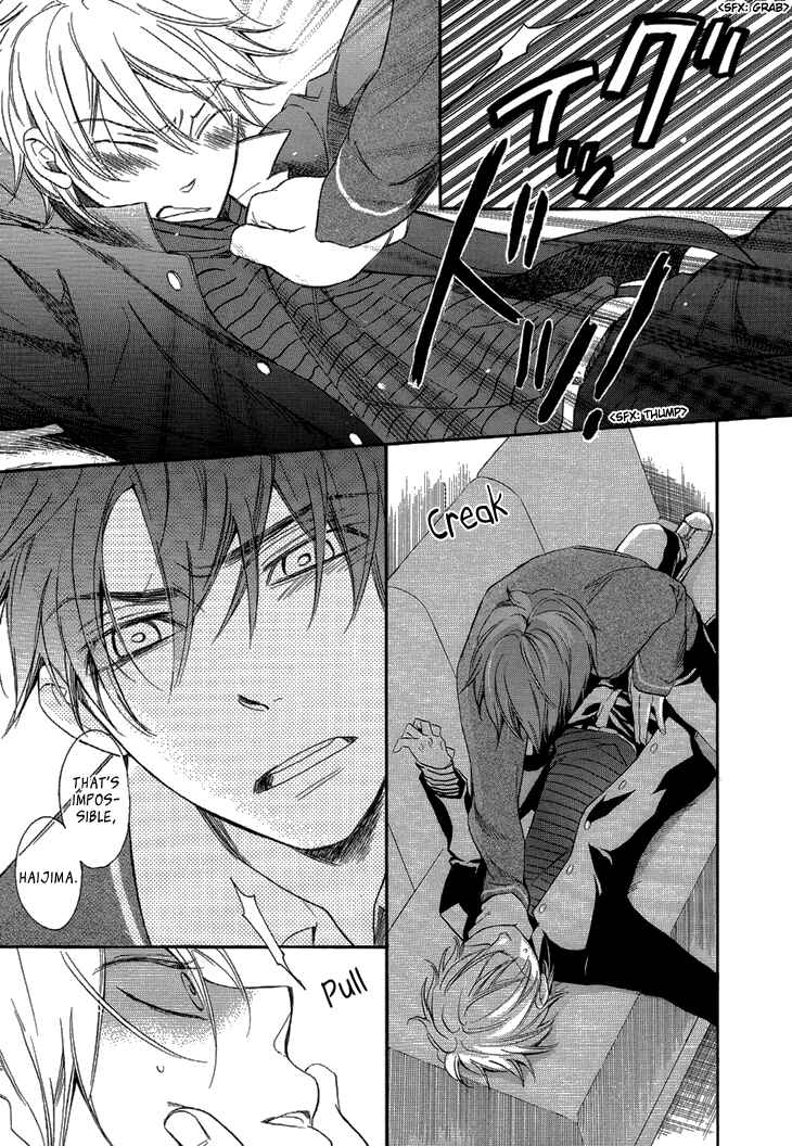 Page 17 Chapter 8 The Return Of The Prince