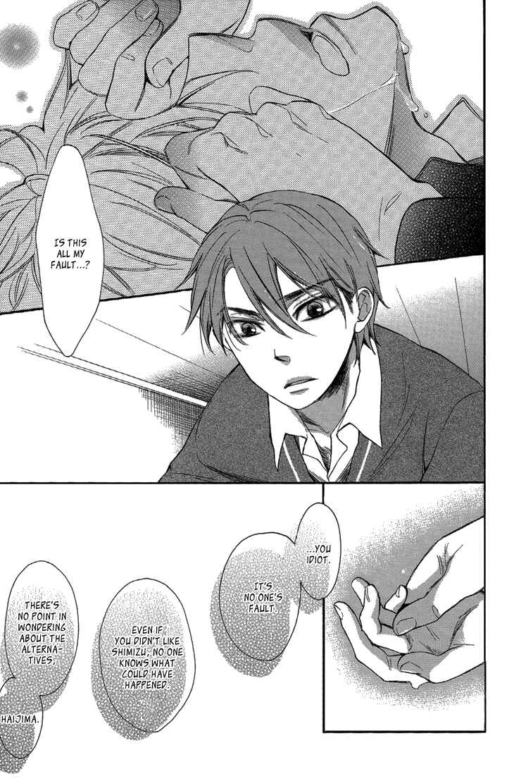 Page 19 Chapter 8 The Return Of The Prince