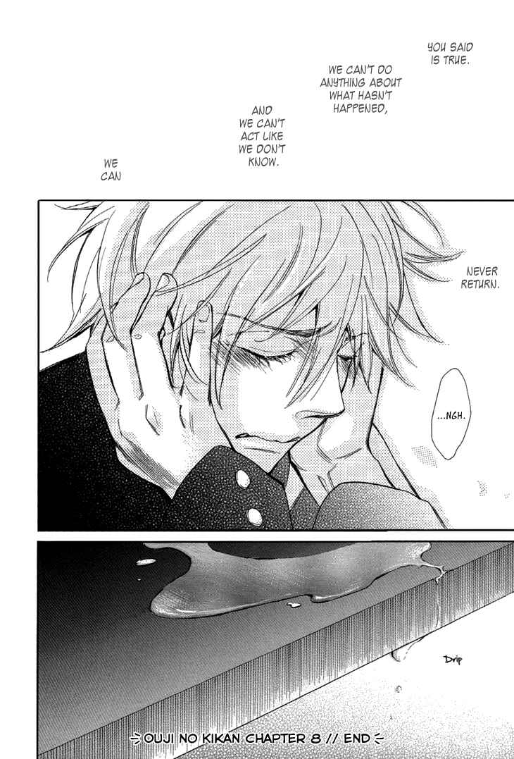 Page 22 Chapter 8 The Return Of The Prince