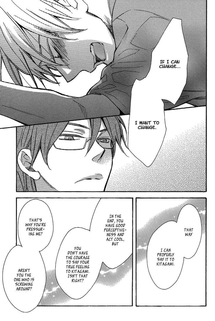Page 5 Chapter 6 The Return Of The Prince