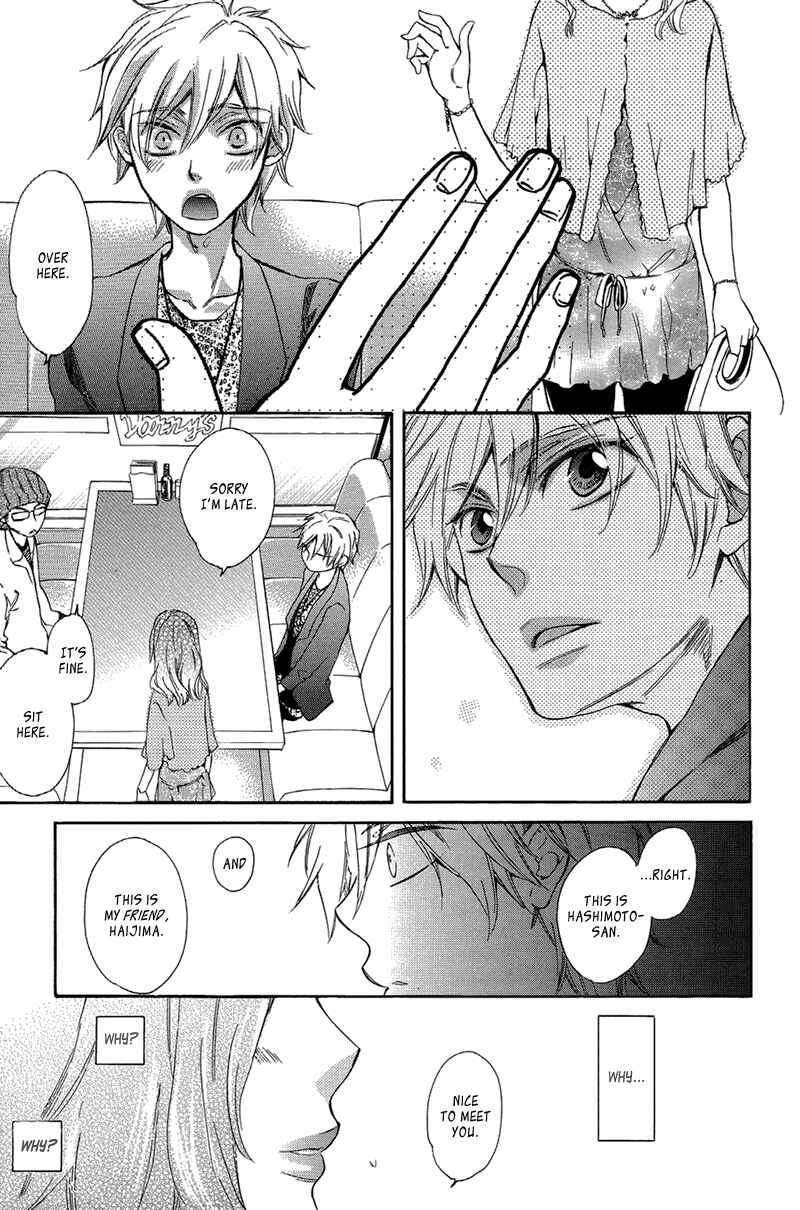 Page 15 Chapter 7 The Return Of The Prince