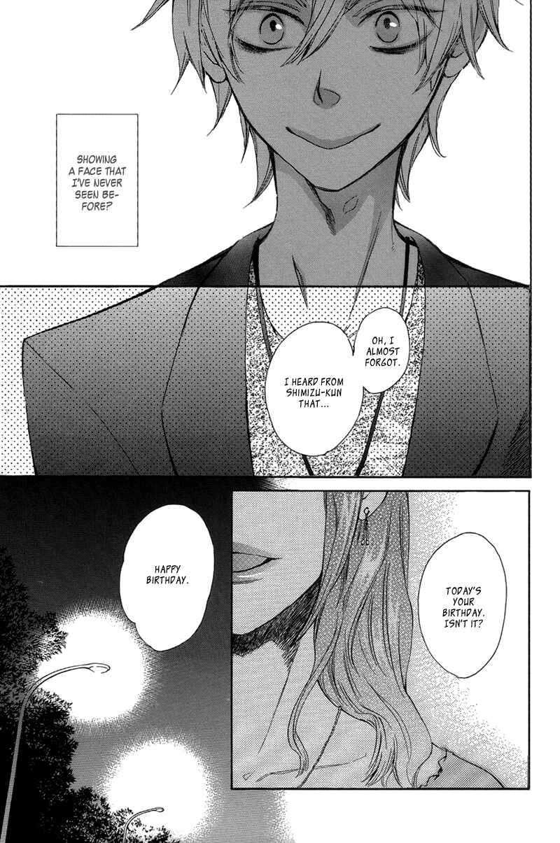 Page 17 Chapter 7 The Return Of The Prince