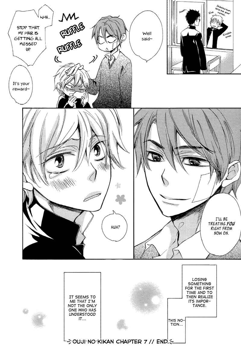 Page 26 Chapter 7 The Return Of The Prince