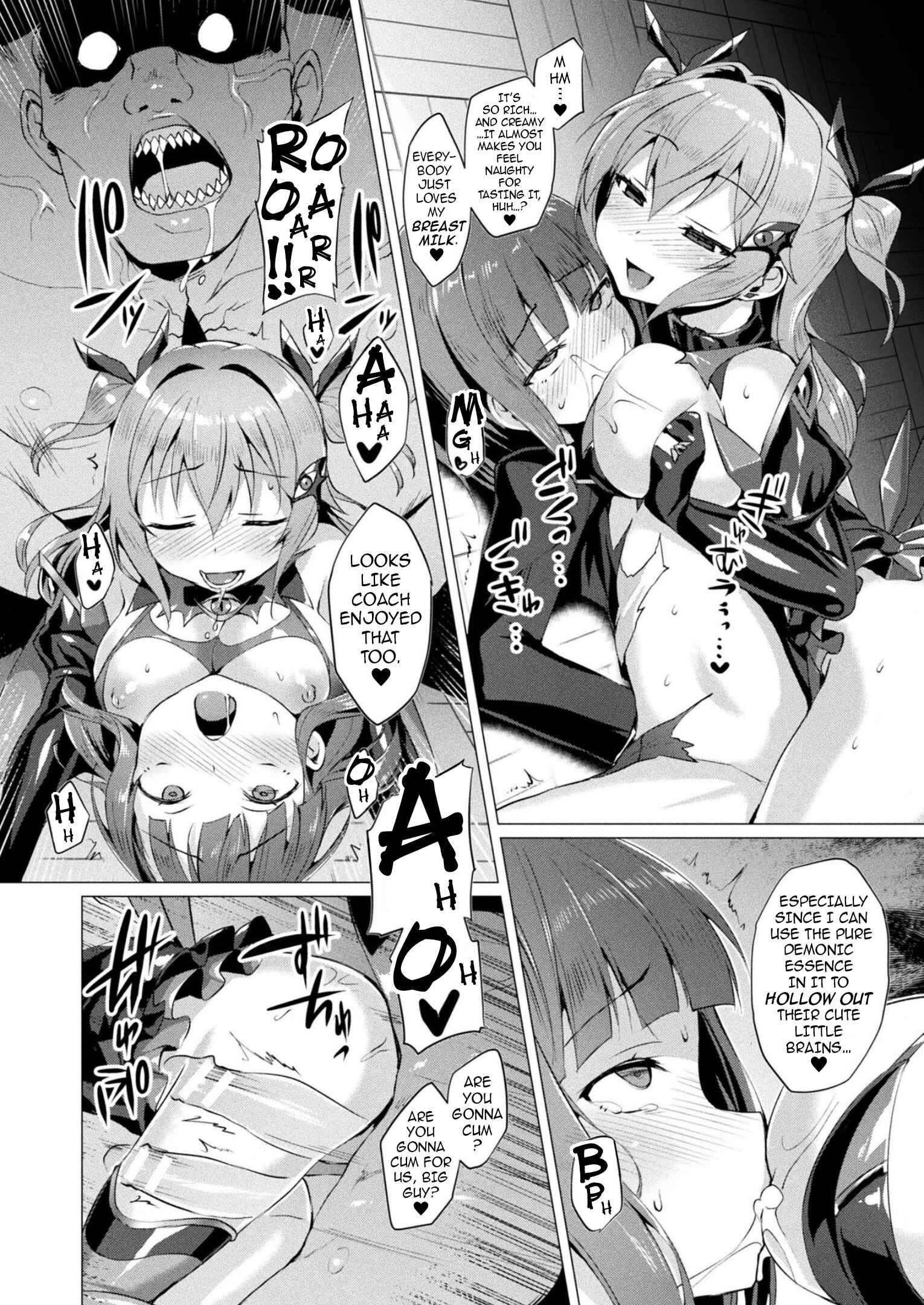 Page 12 Chapter 6 Sweet Seraph Love Mary: Unholy Conception