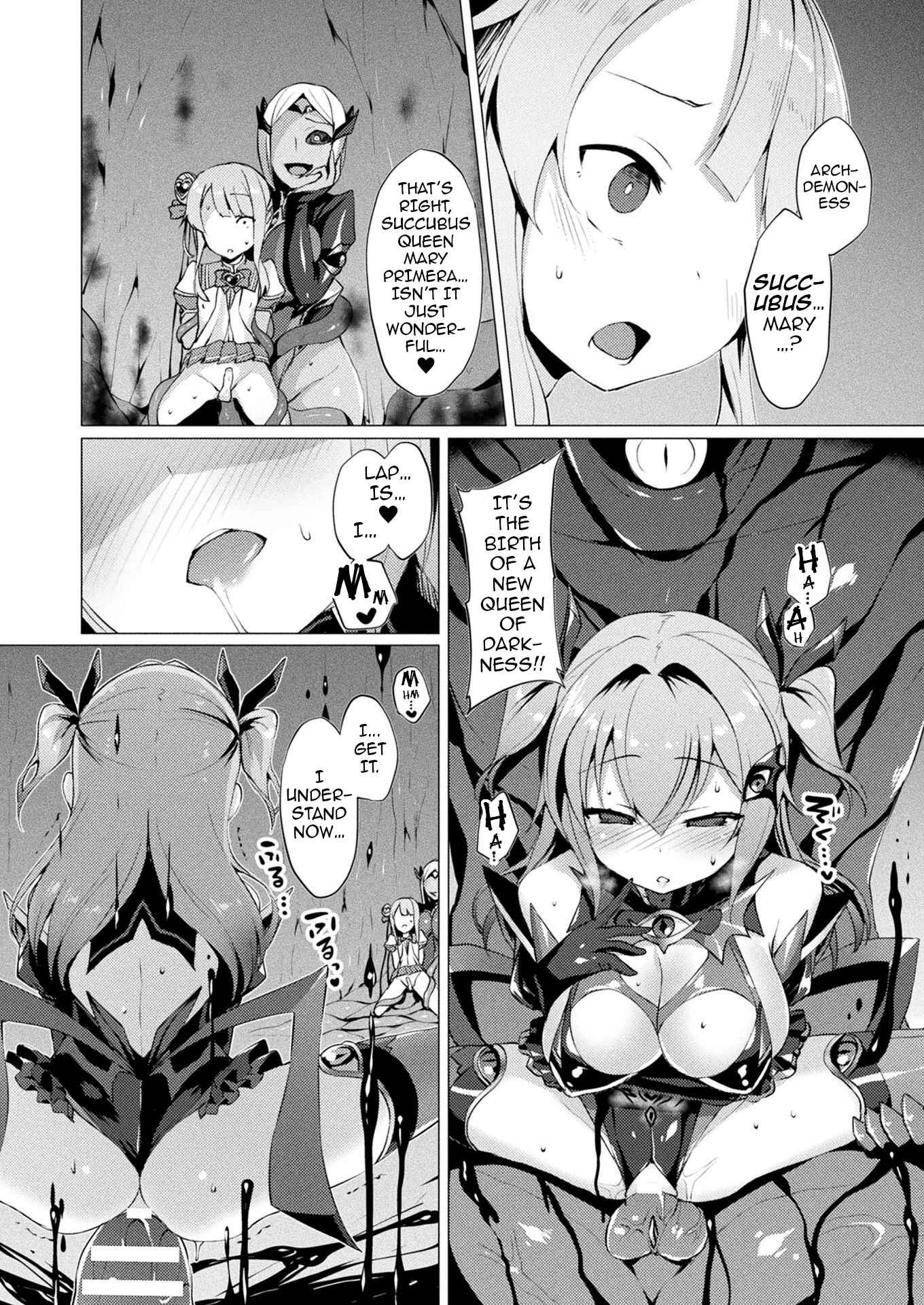 Page 10 Chapter 5 Sweet Seraph Love Mary: Unholy Conception