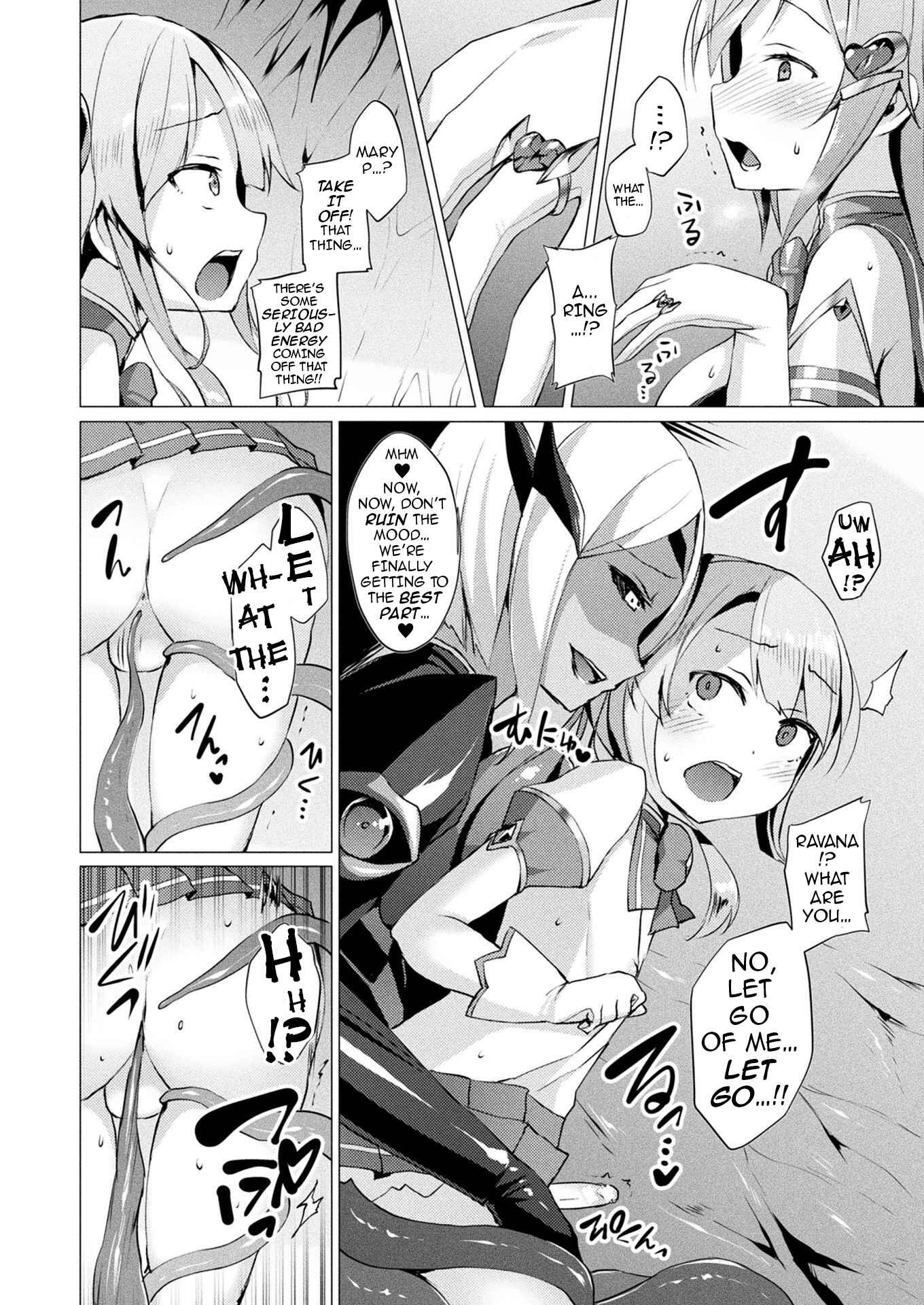Page 6 Chapter 5 Sweet Seraph Love Mary: Unholy Conception