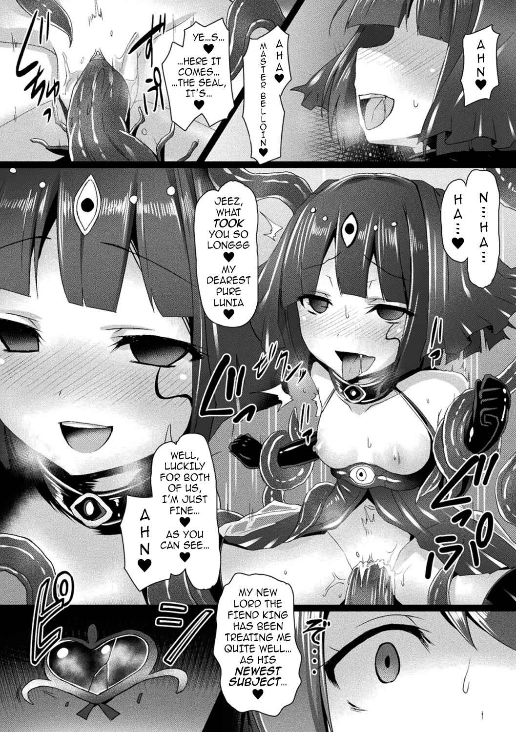 Page 12 Chapter 10 Sweet Seraph Love Mary: Unholy Conception