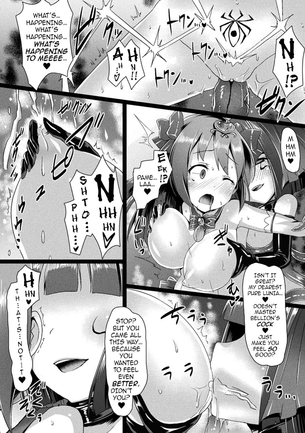 Page 16 Chapter 10 Sweet Seraph Love Mary: Unholy Conception