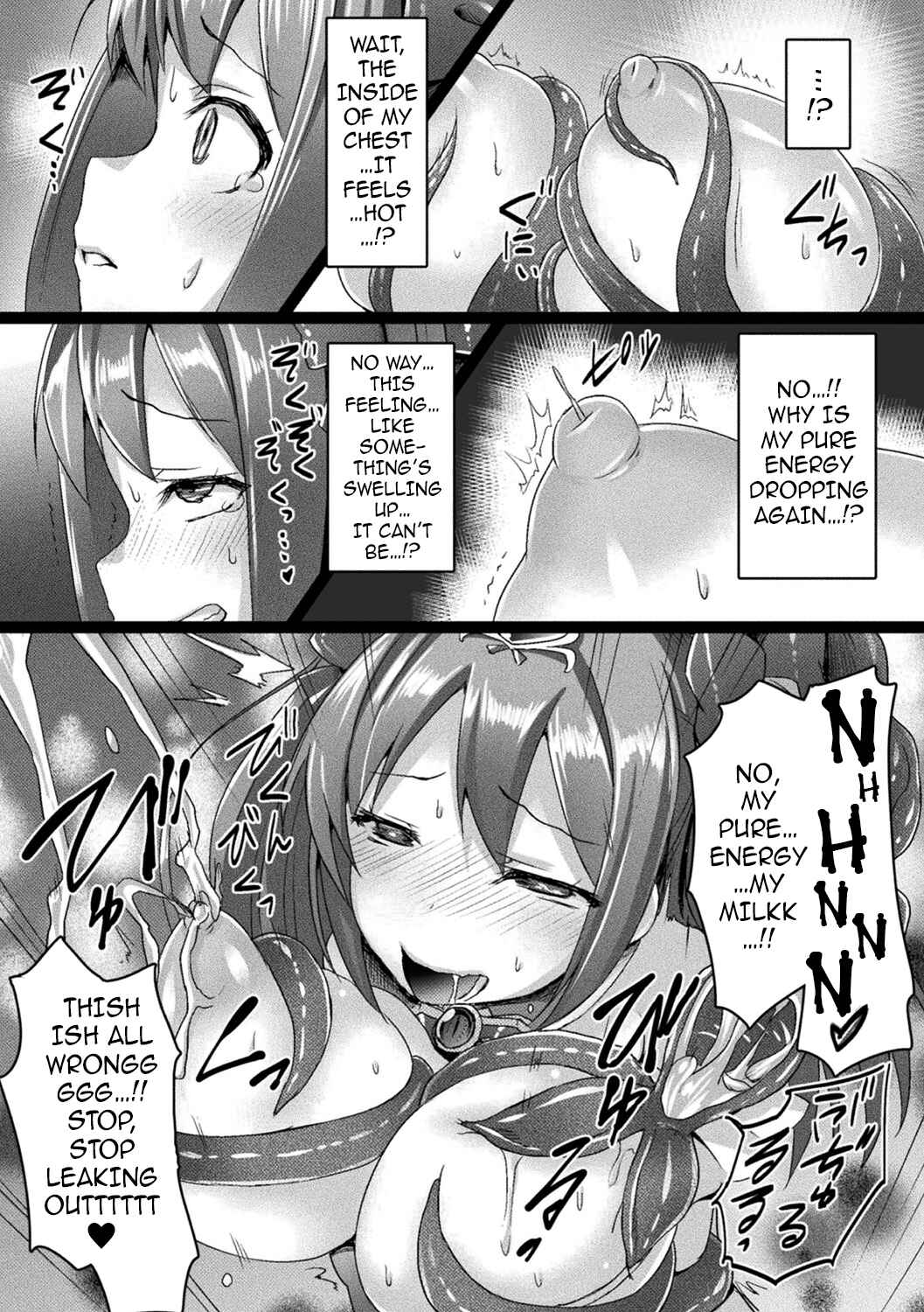 Page 8 Chapter 10 Sweet Seraph Love Mary: Unholy Conception