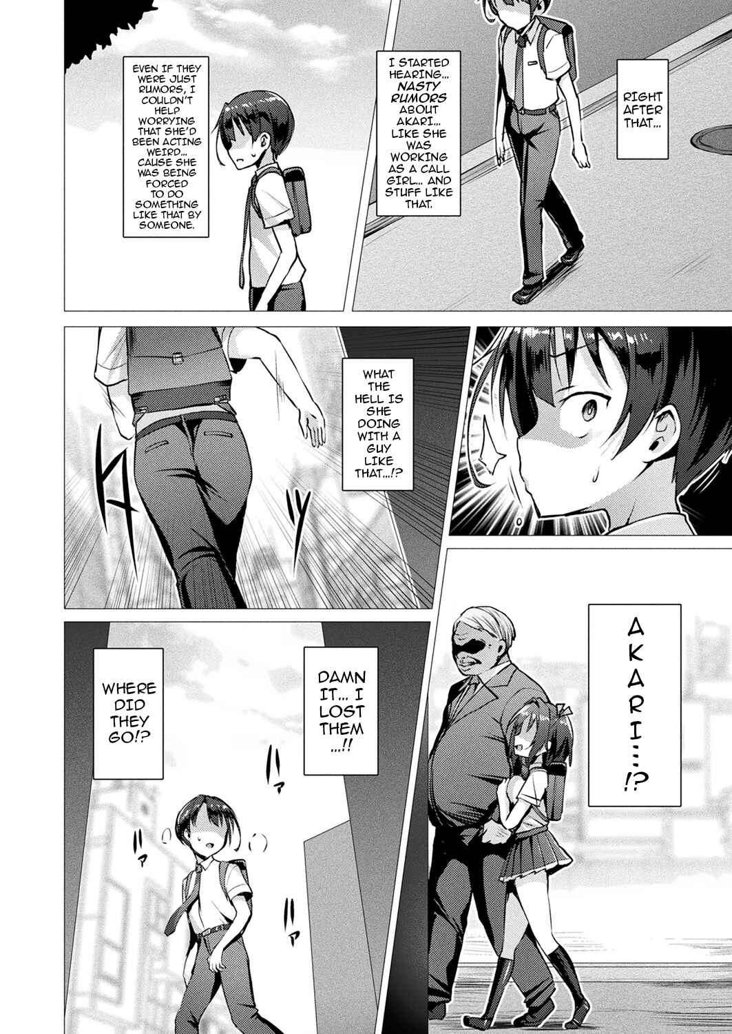 Page 6 Chapter 2 Sweet Seraph Love Mary: Unholy Conception