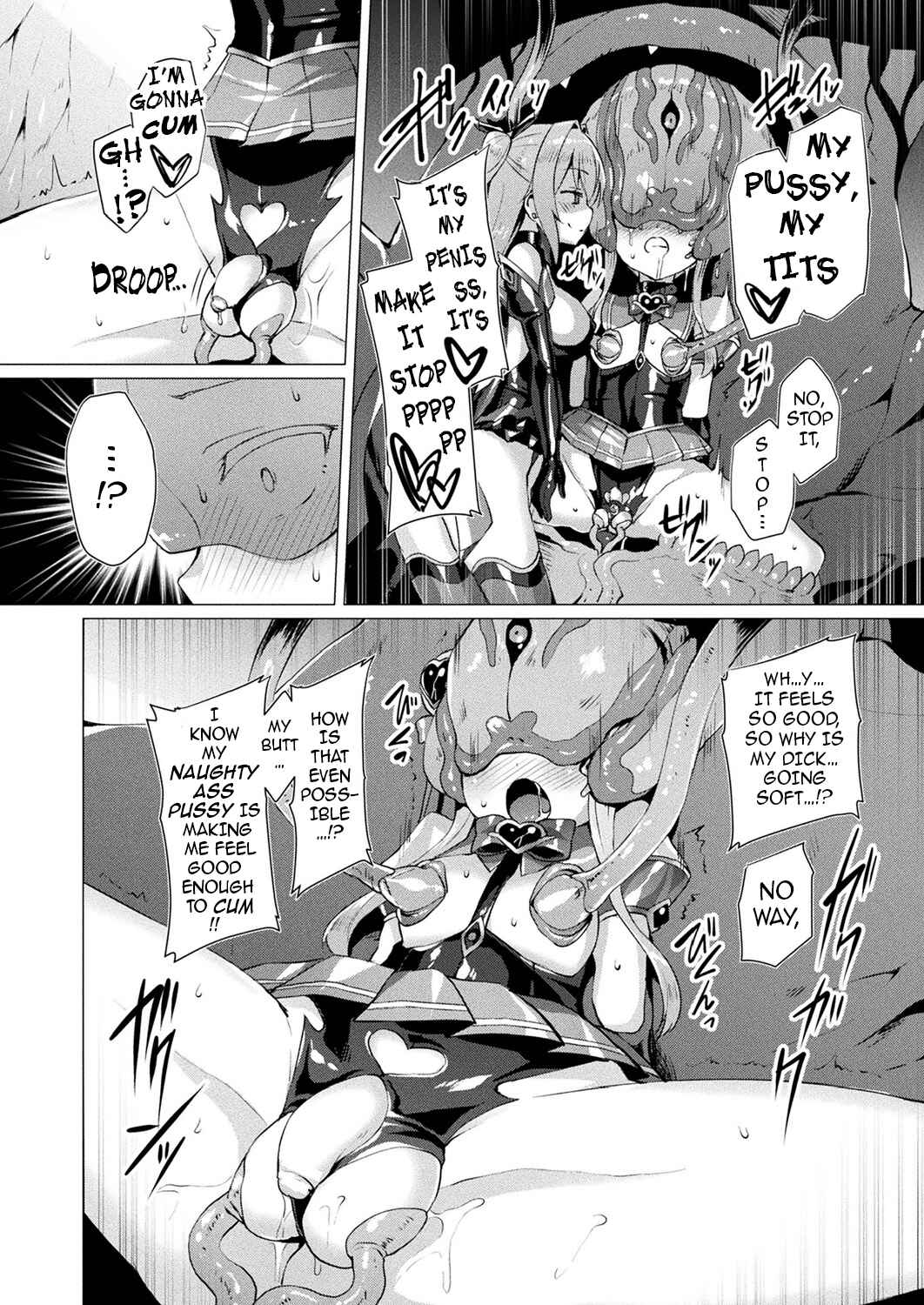 Page 10 Chapter 7 Sweet Seraph Love Mary: Unholy Conception