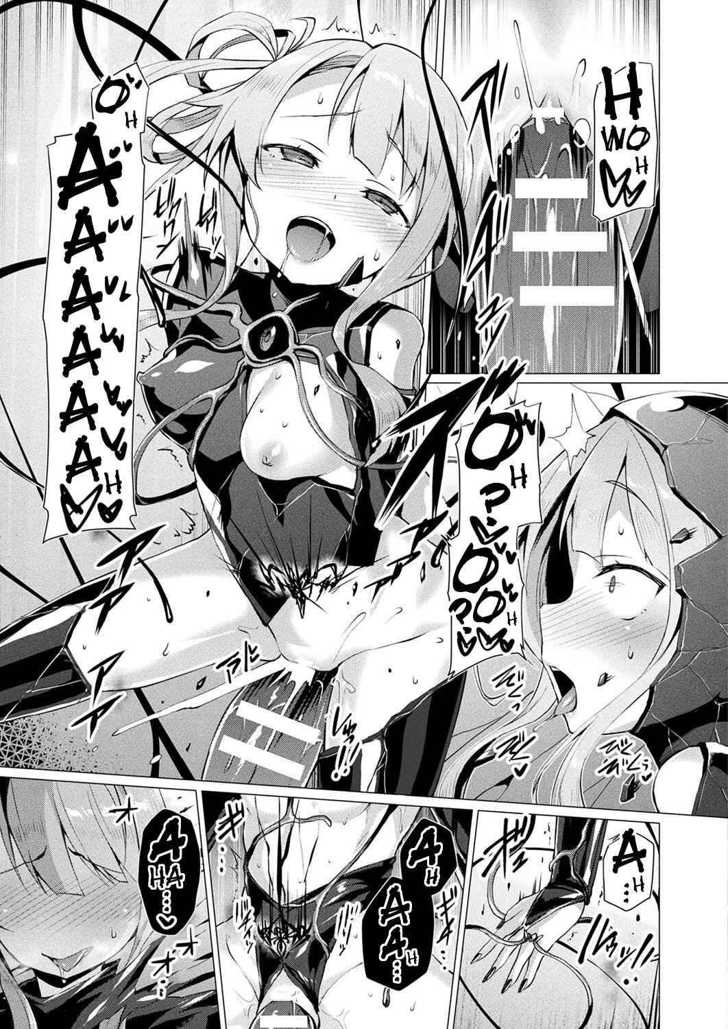 Page 19 Chapter 7 Sweet Seraph Love Mary: Unholy Conception