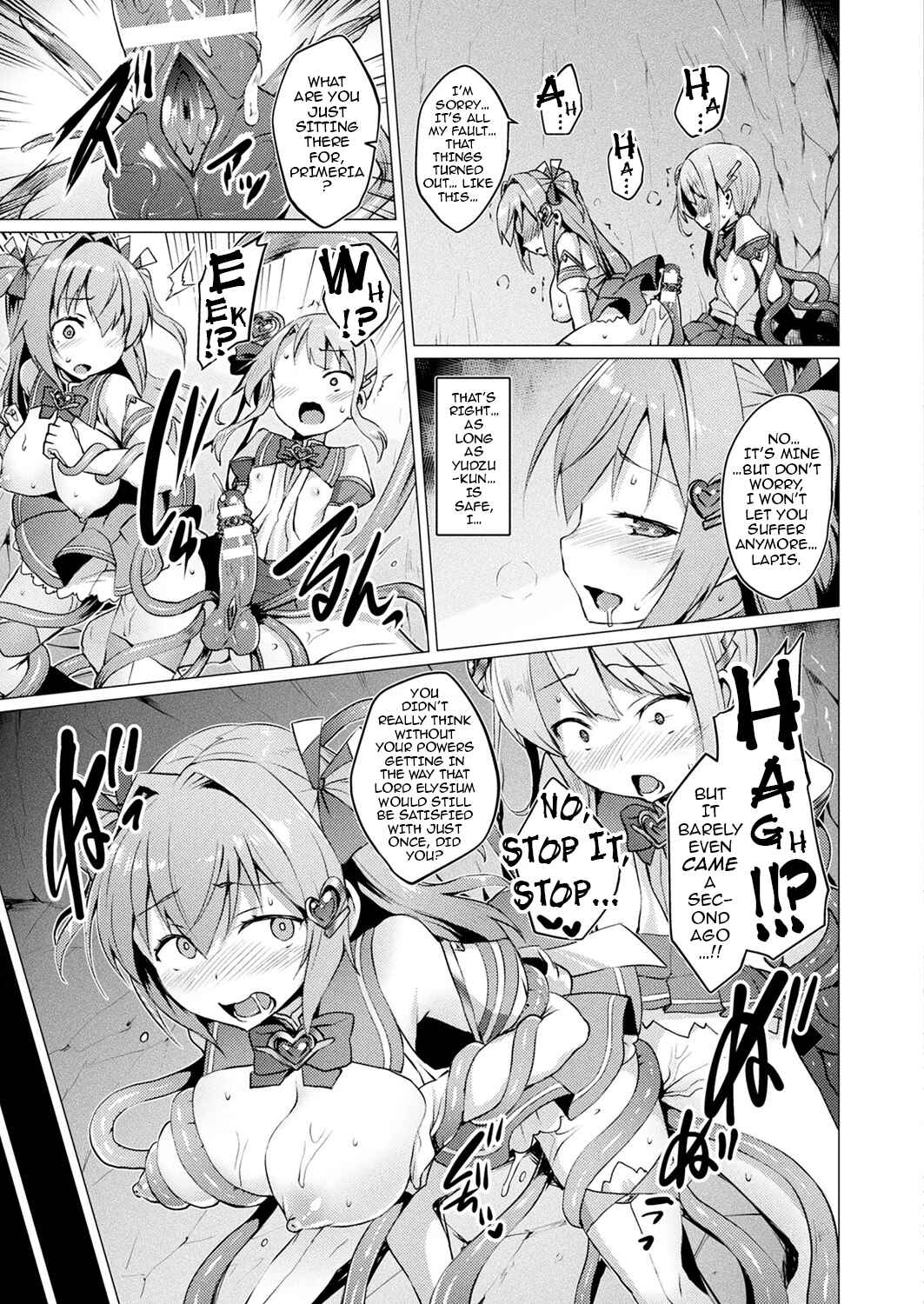 Page 11 Chapter 4 Sweet Seraph Love Mary: Unholy Conception