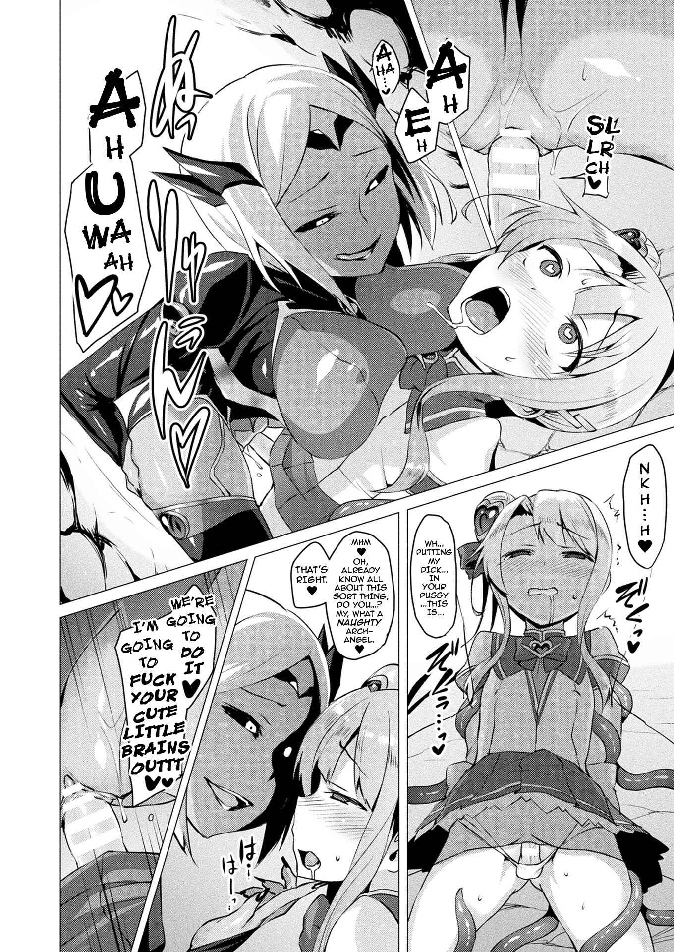 Page 10 Chapter 3 Sweet Seraph Love Mary: Unholy Conception