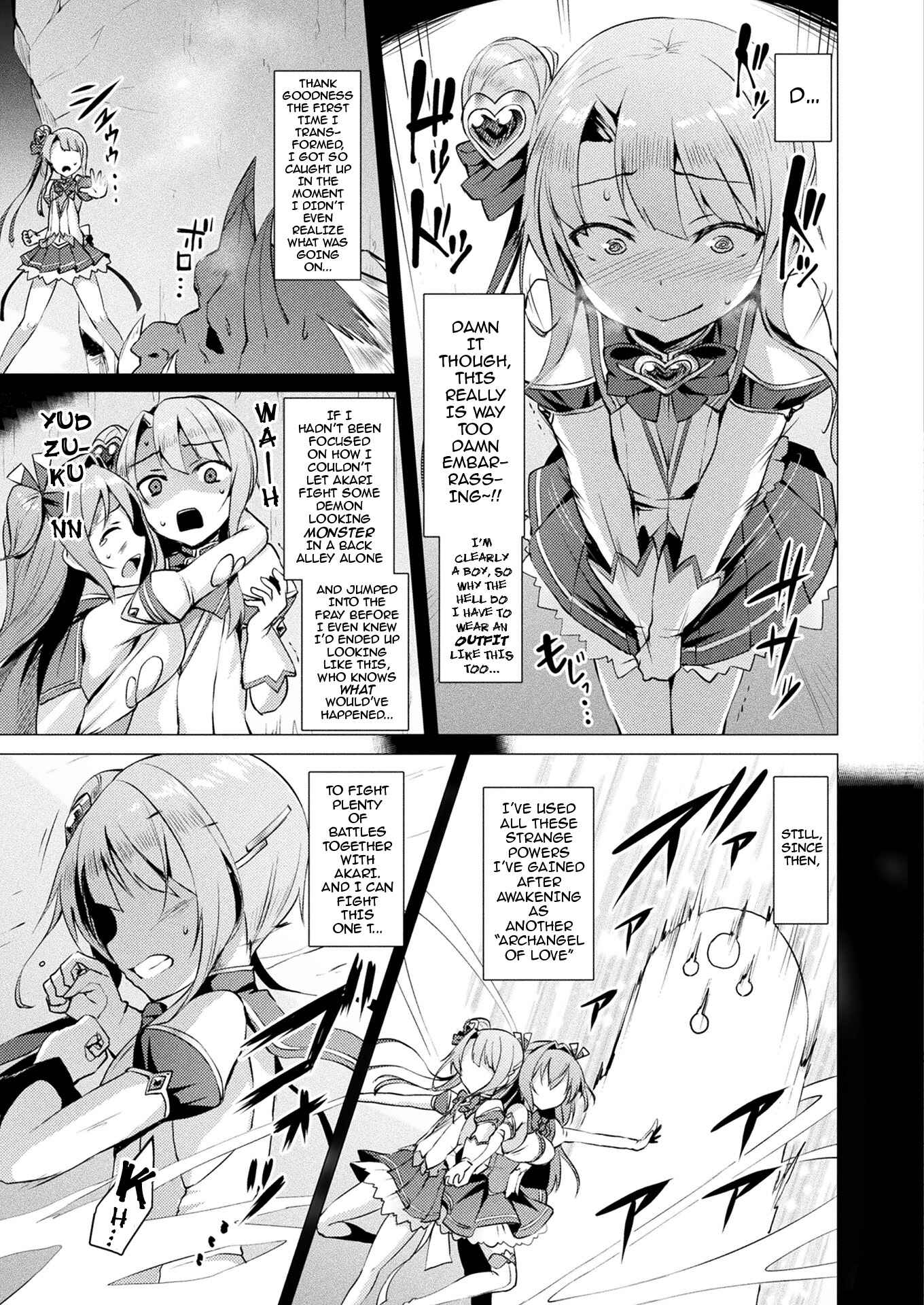 Page 3 Chapter 3 Sweet Seraph Love Mary: Unholy Conception