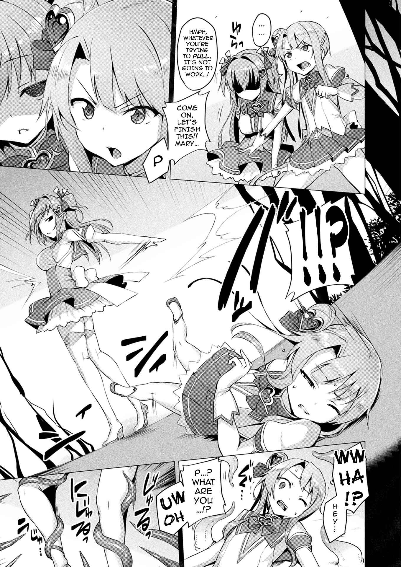 Page 5 Chapter 3 Sweet Seraph Love Mary: Unholy Conception