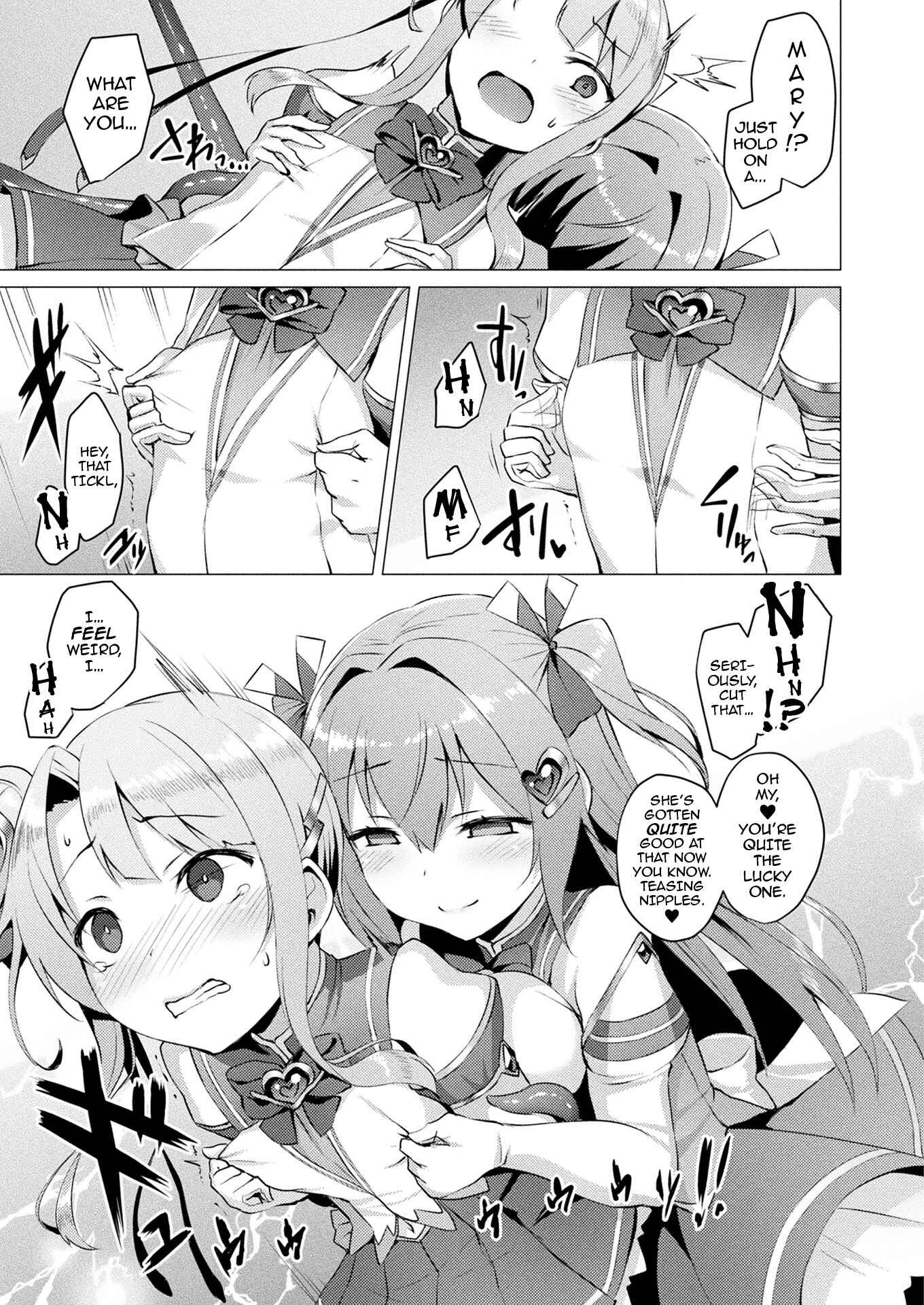 Page 7 Chapter 3 Sweet Seraph Love Mary: Unholy Conception