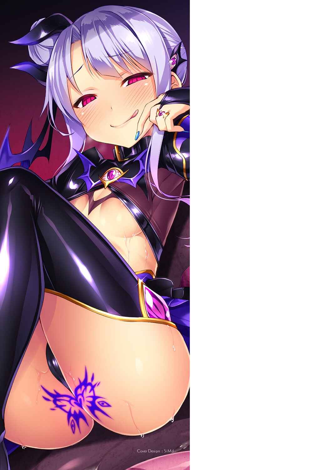 Page 3 Chapter 10.5 Sweet Seraph Love Mary: Unholy Conception