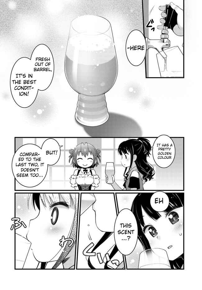 Page 1 Chapter 1.3 Bakkatsu! ～Bakushu Kassai～