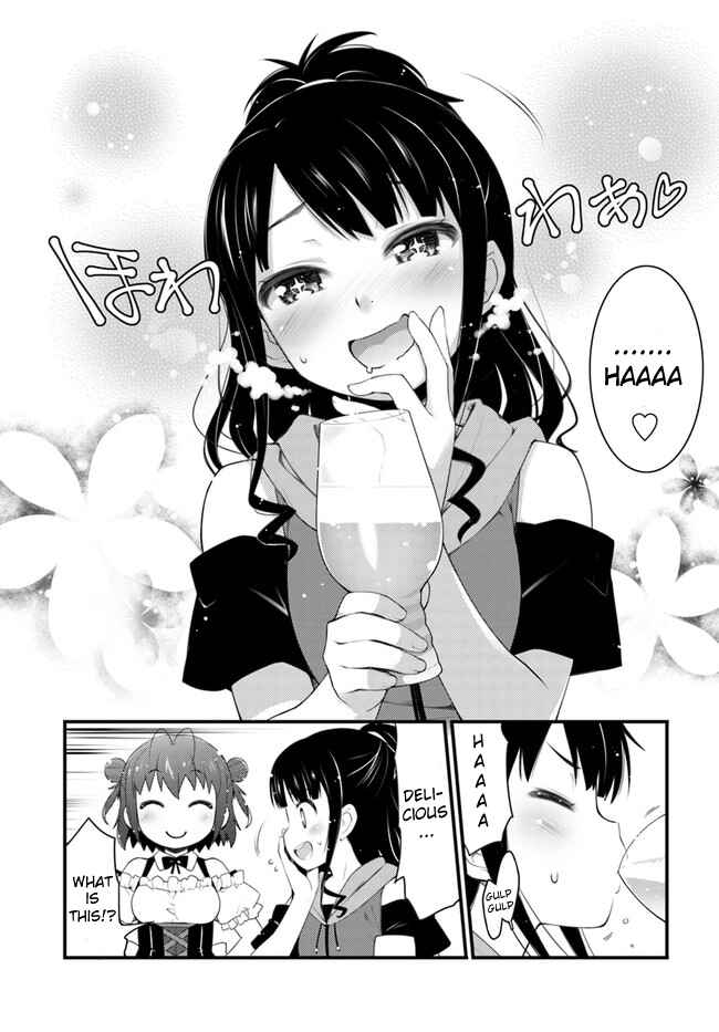 Page 2 Chapter 1.3 Bakkatsu! ～Bakushu Kassai～