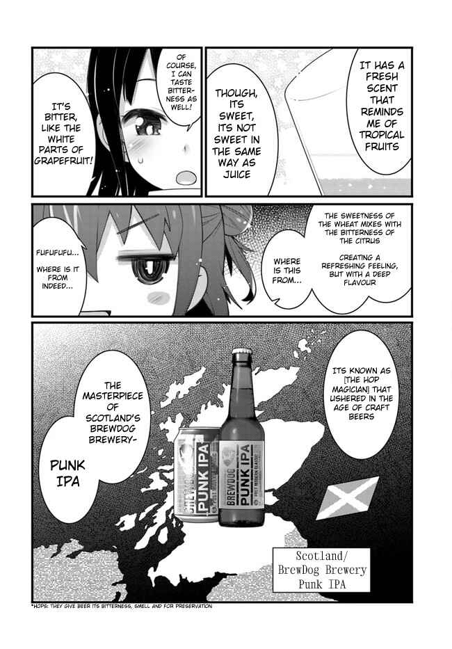 Page 3 Chapter 1.3 Bakkatsu! ～Bakushu Kassai～