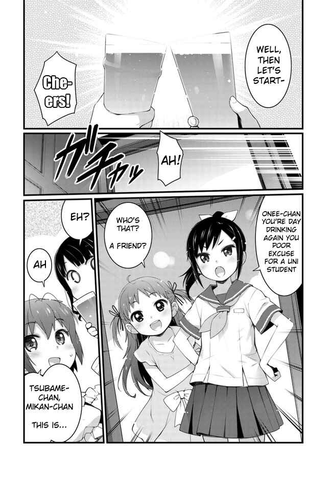 Page 7 Chapter 1.3 Bakkatsu! ～Bakushu Kassai～