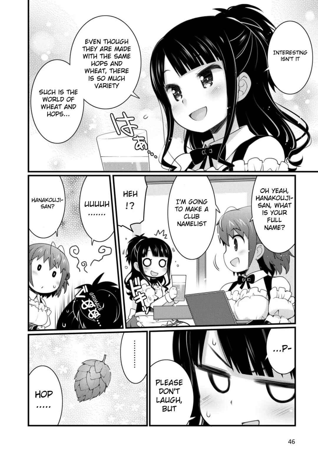 Page 6 Chapter 2.2 Bakkatsu! ～Bakushu Kassai～