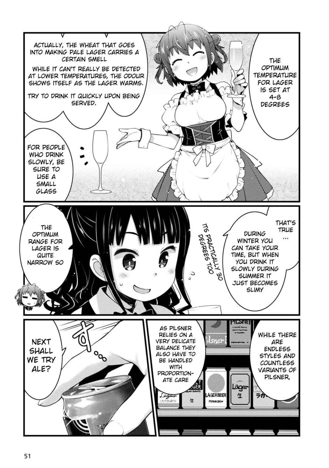 Page 11 Chapter 9 Bakkatsu! ～Bakushu Kassai～
