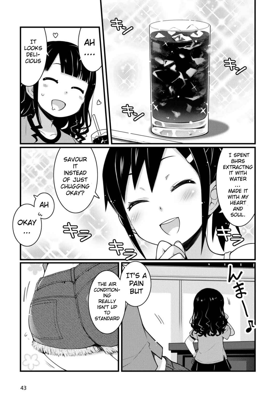 Page 3 Chapter 9 Bakkatsu! ～Bakushu Kassai～