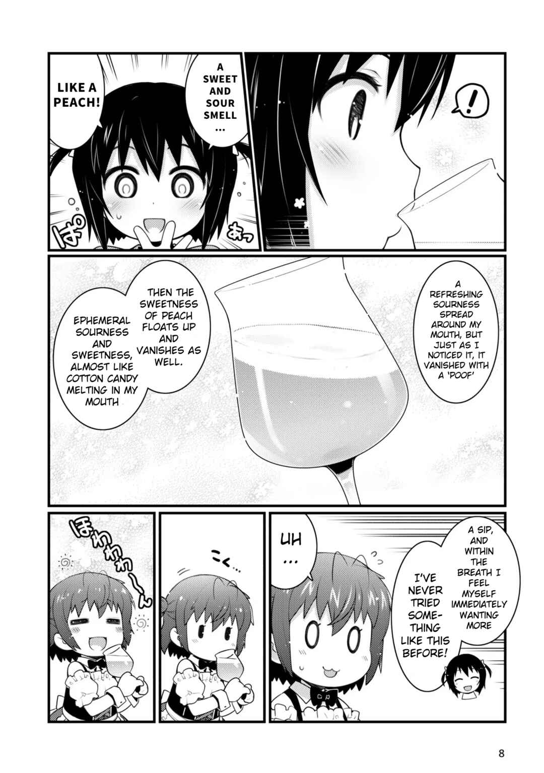Page 10 Chapter 7 Bakkatsu! ～Bakushu Kassai～
