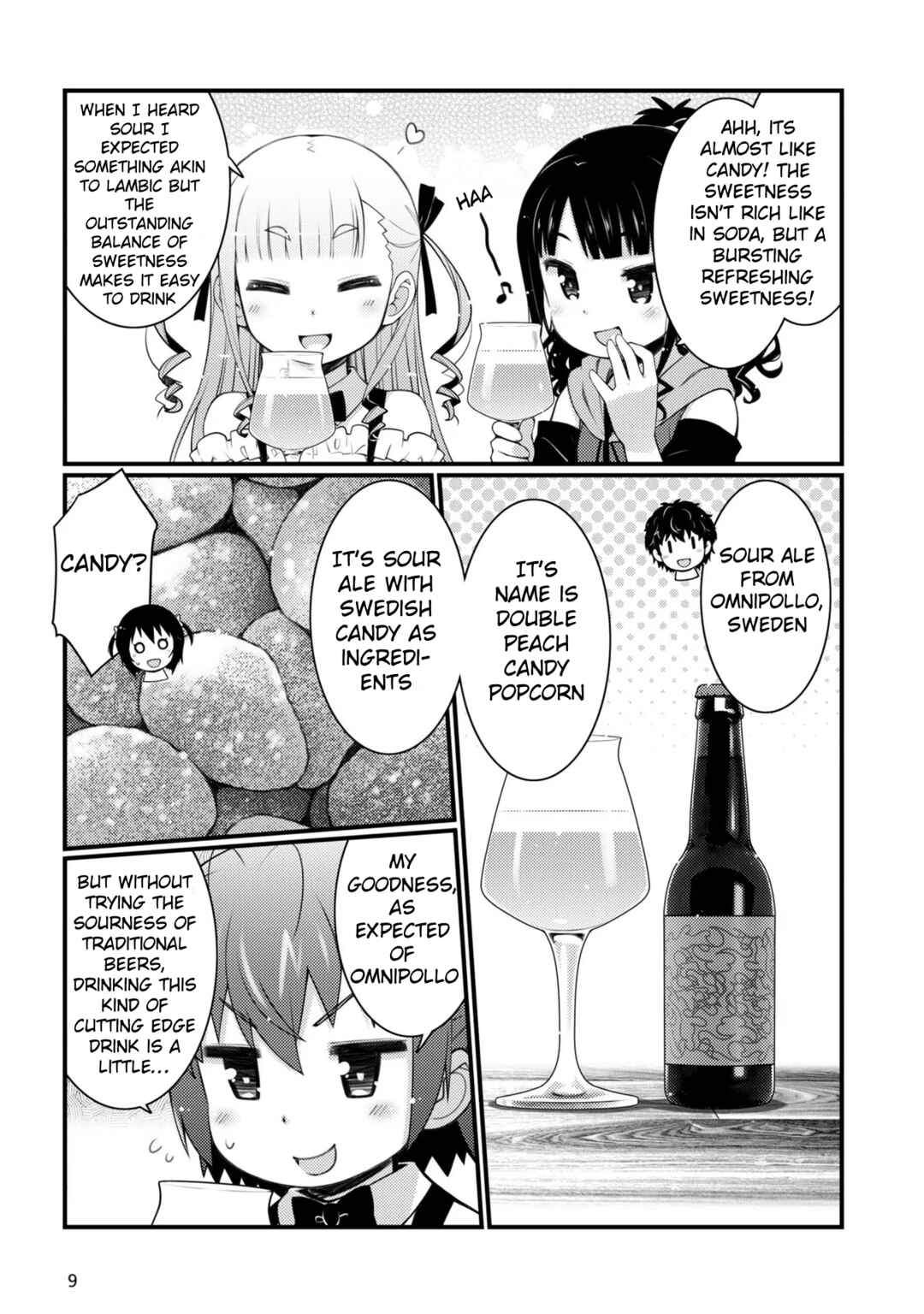 Page 11 Chapter 7 Bakkatsu! ～Bakushu Kassai～