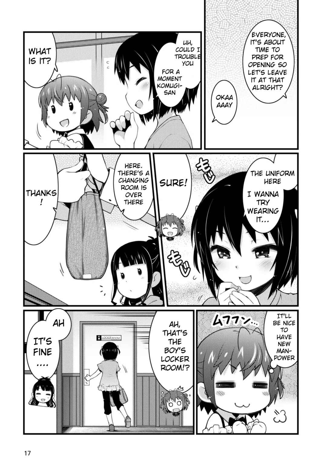 Page 19 Chapter 7 Bakkatsu! ～Bakushu Kassai～