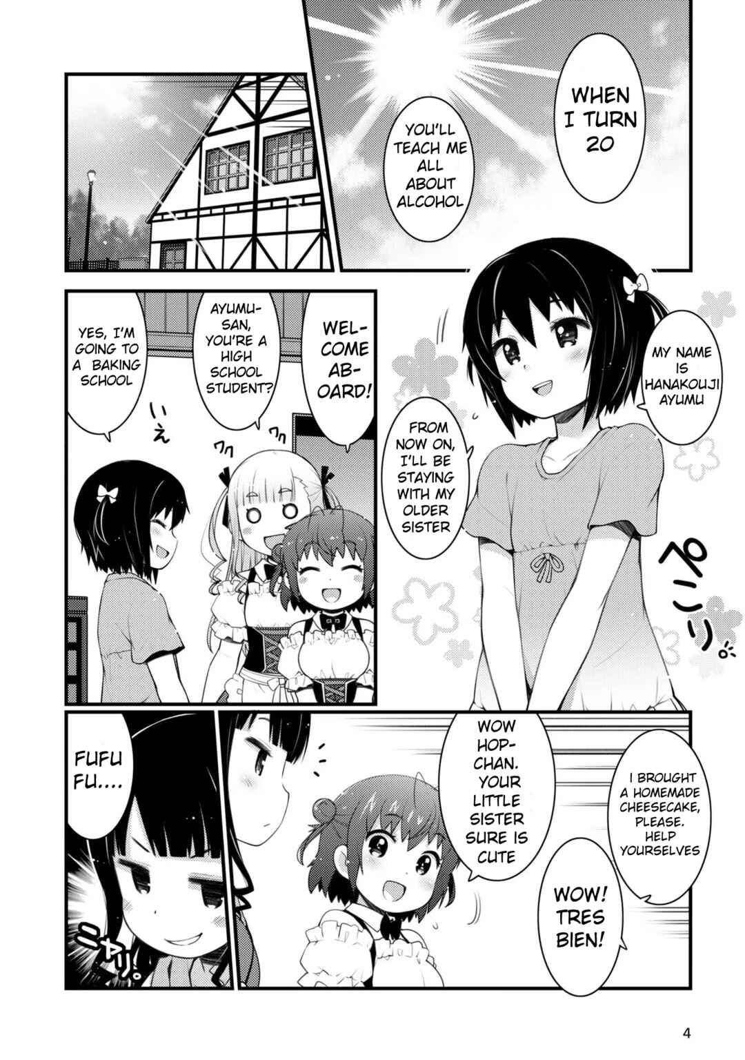 Page 6 Chapter 7 Bakkatsu! ～Bakushu Kassai～