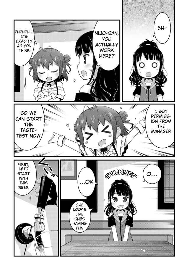 Page 1 Chapter 1.2 Bakkatsu! ～Bakushu Kassai～
