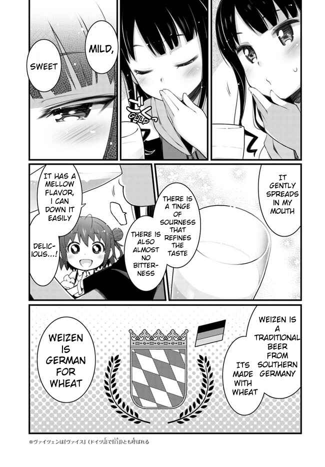 Page 4 Chapter 1.2 Bakkatsu! ～Bakushu Kassai～
