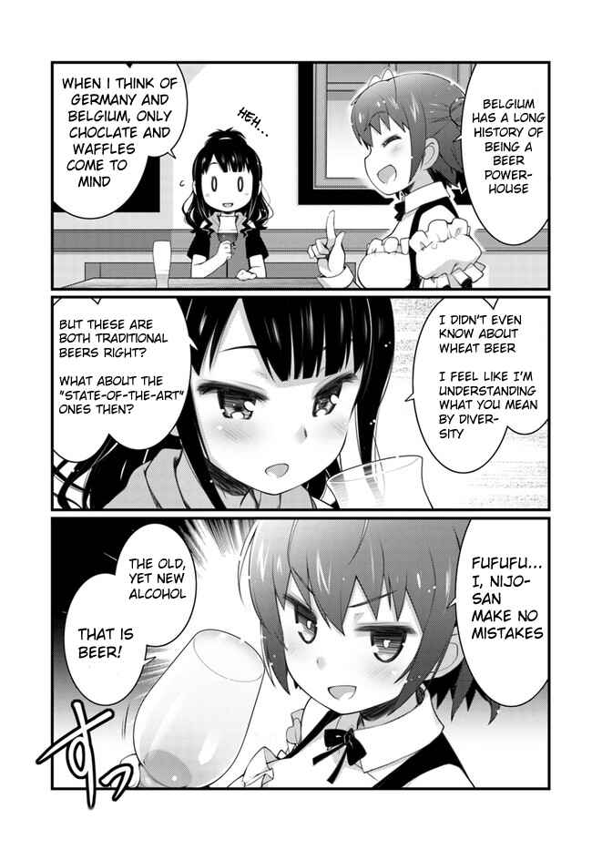 Page 8 Chapter 1.2 Bakkatsu! ～Bakushu Kassai～