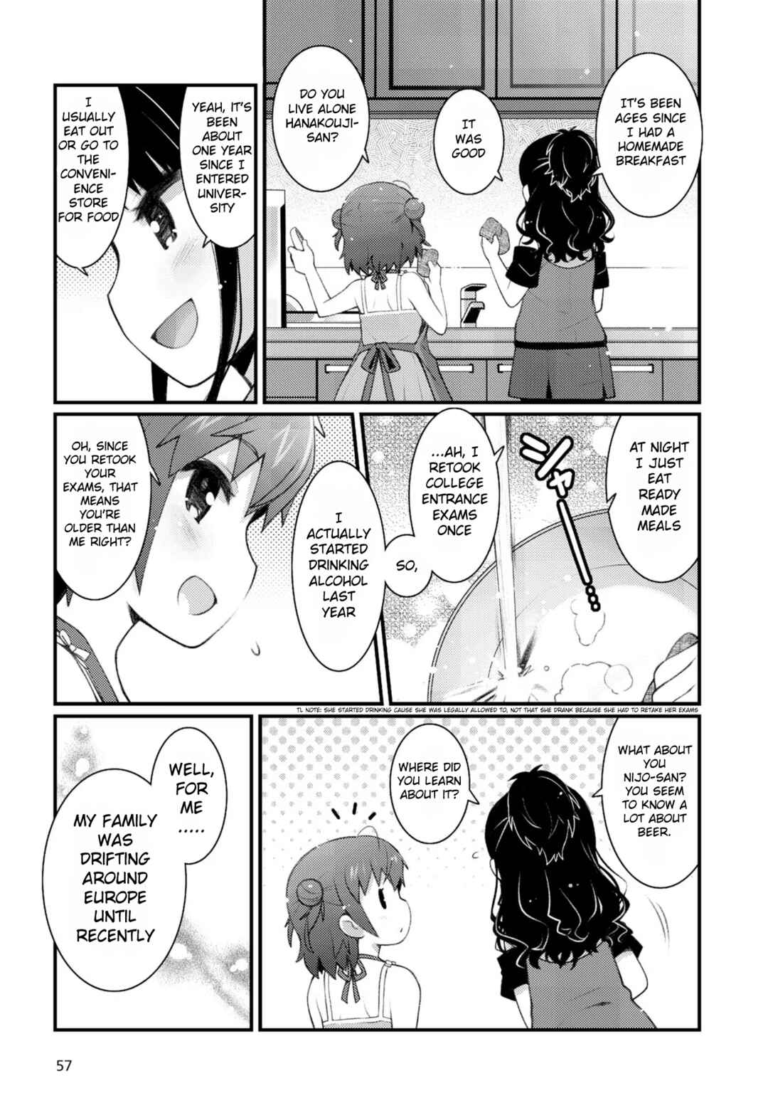 Page 7 Chapter 3.1 Bakkatsu! ～Bakushu Kassai～