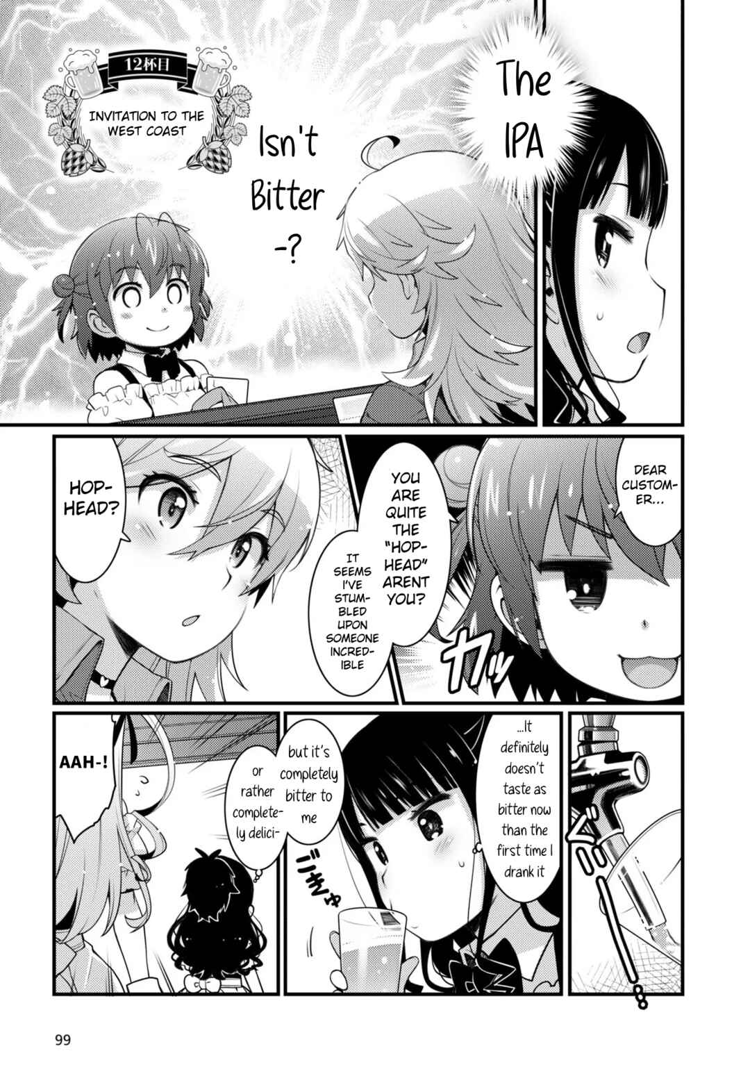 Page 1 Chapter 12 Bakkatsu! ～Bakushu Kassai～