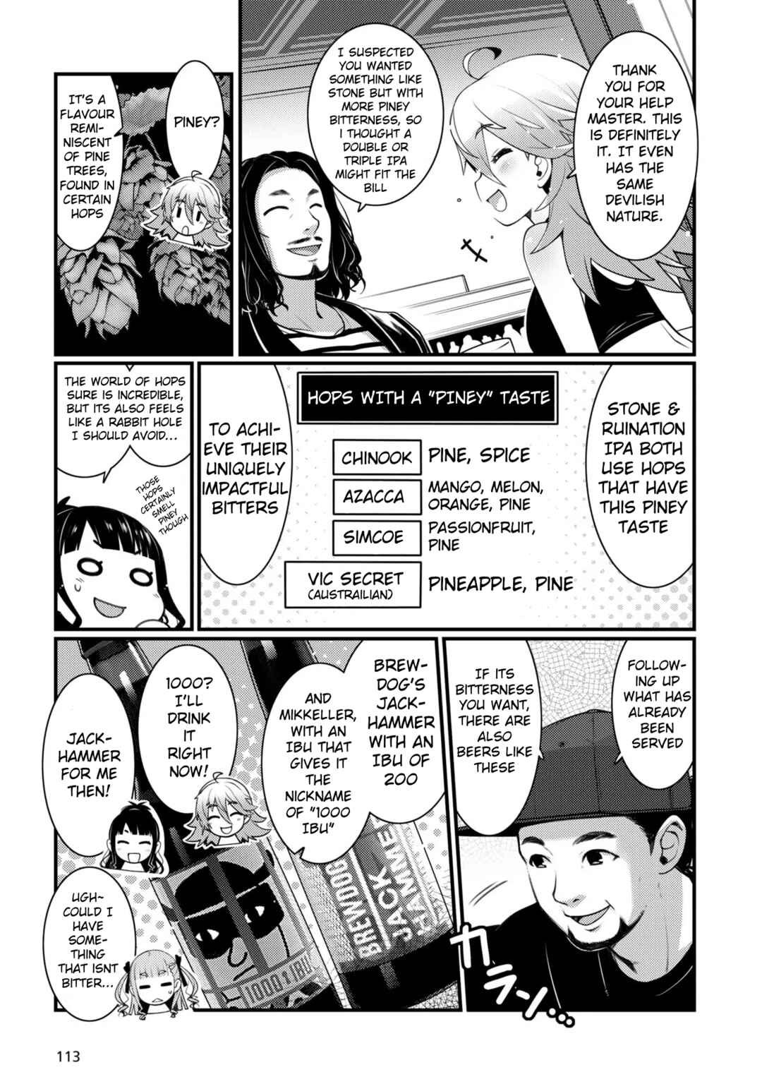 Page 15 Chapter 12 Bakkatsu! ～Bakushu Kassai～
