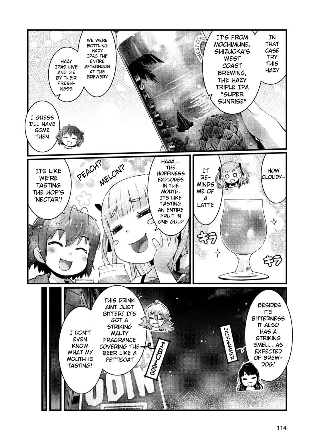 Page 16 Chapter 12 Bakkatsu! ～Bakushu Kassai～