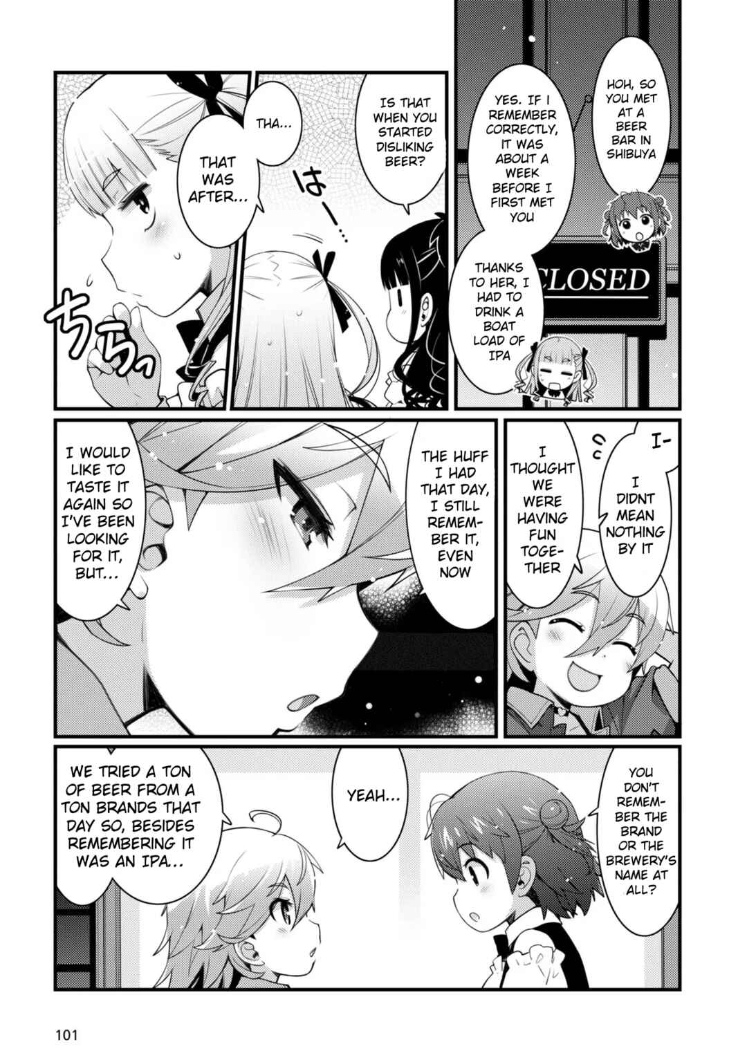 Page 3 Chapter 12 Bakkatsu! ～Bakushu Kassai～