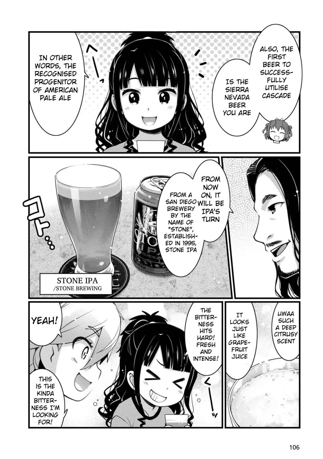 Page 8 Chapter 12 Bakkatsu! ～Bakushu Kassai～