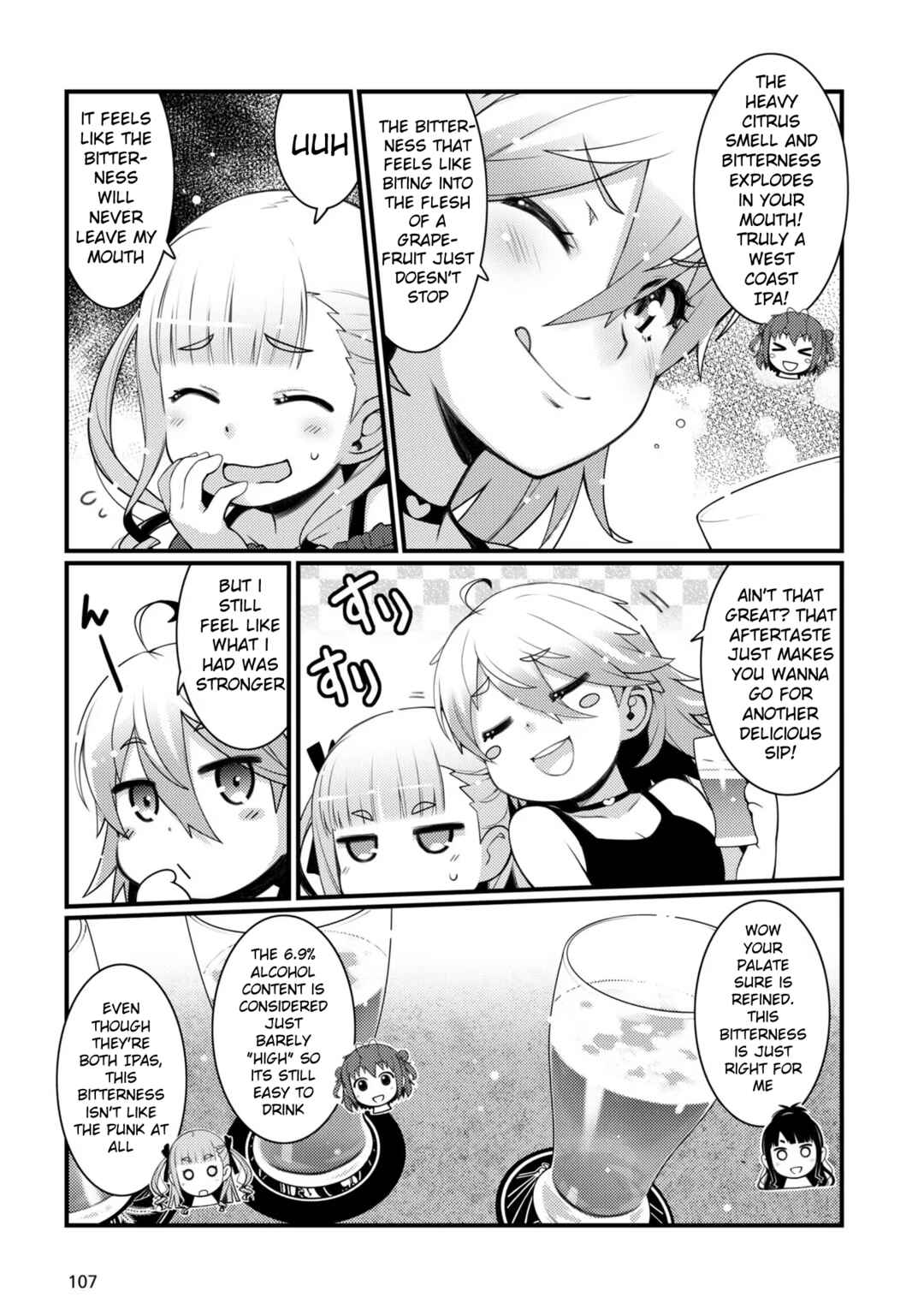 Page 9 Chapter 12 Bakkatsu! ～Bakushu Kassai～