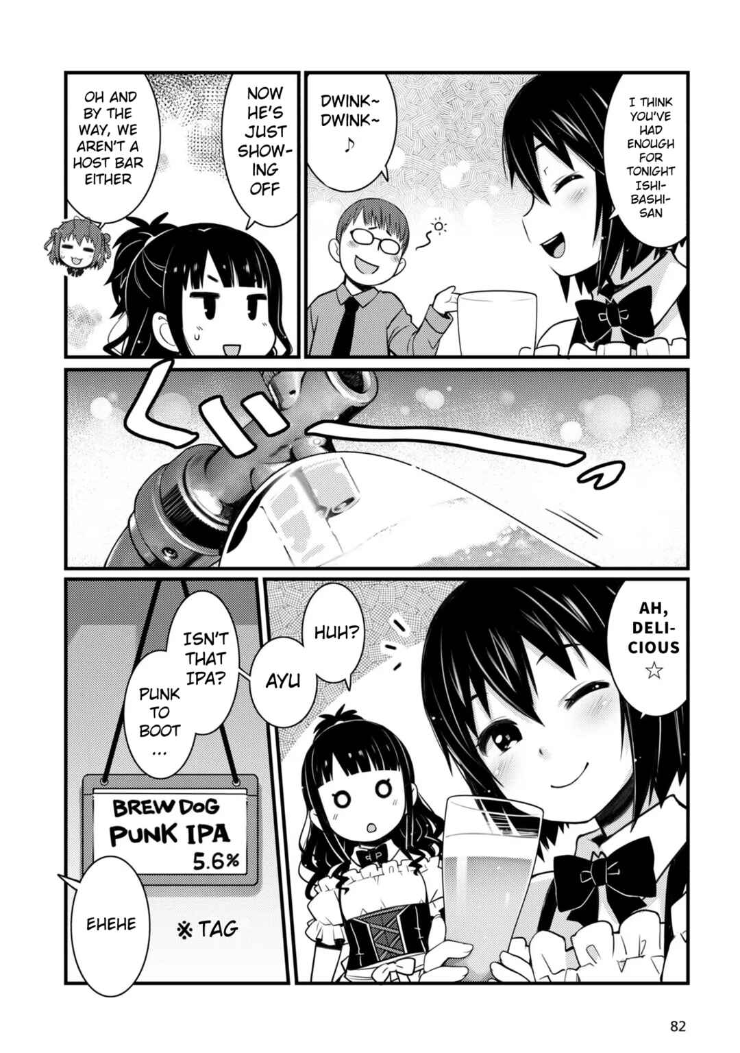 Page 2 Chapter 11 Bakkatsu! ～Bakushu Kassai～