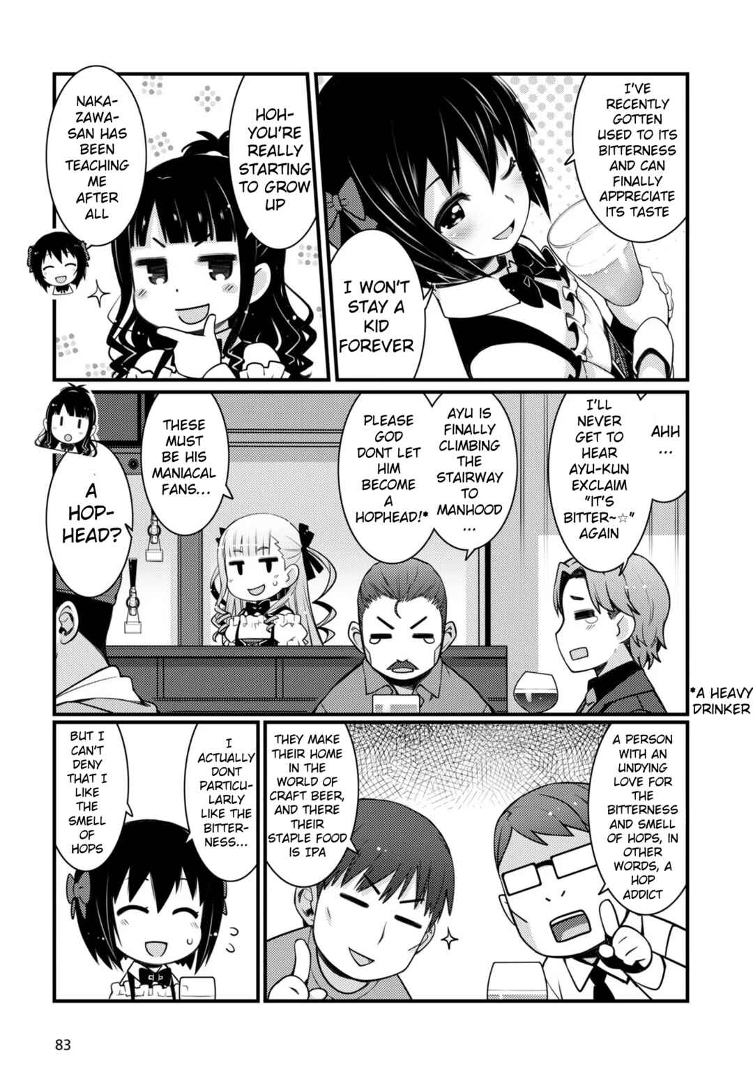 Page 3 Chapter 11 Bakkatsu! ～Bakushu Kassai～