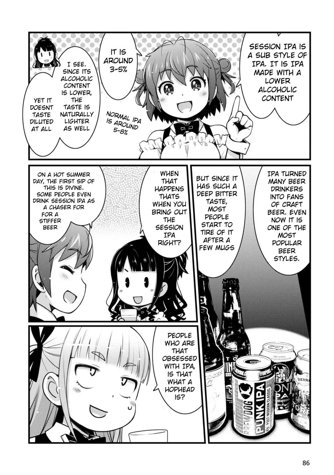 Page 6 Chapter 11 Bakkatsu! ～Bakushu Kassai～
