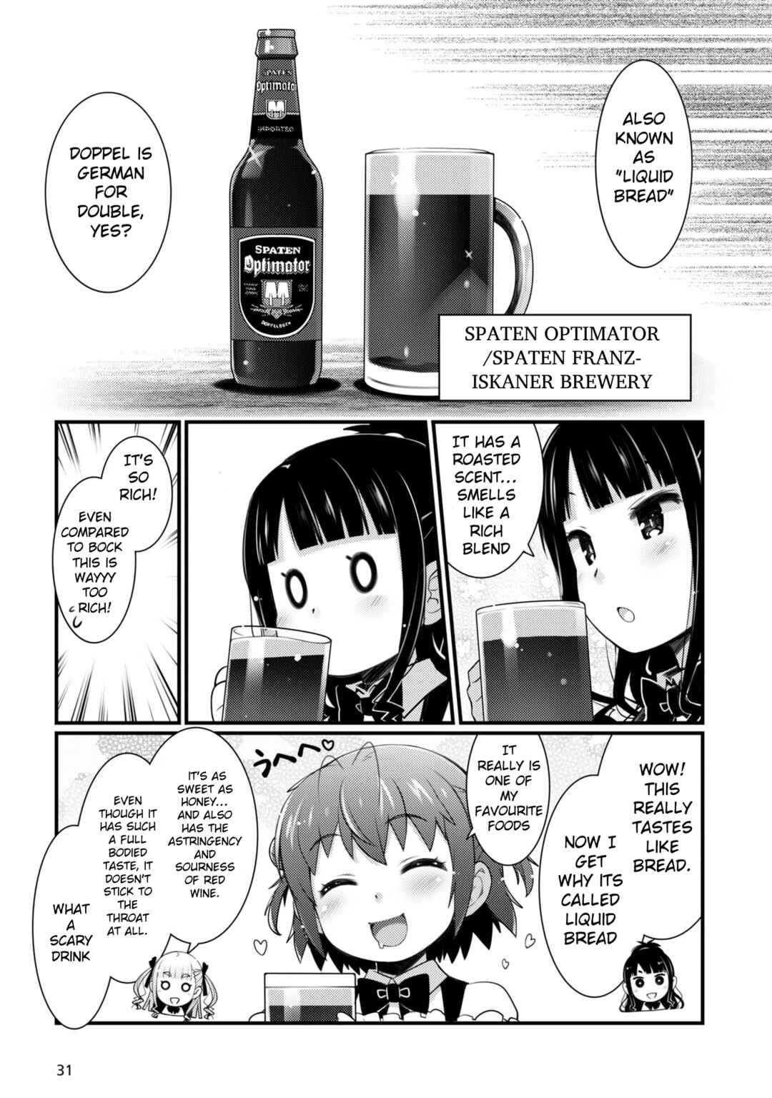 Page 11 Chapter 8 Bakkatsu! ～Bakushu Kassai～