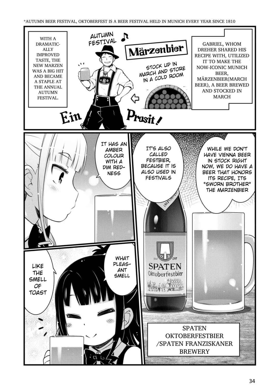 Page 14 Chapter 8 Bakkatsu! ～Bakushu Kassai～