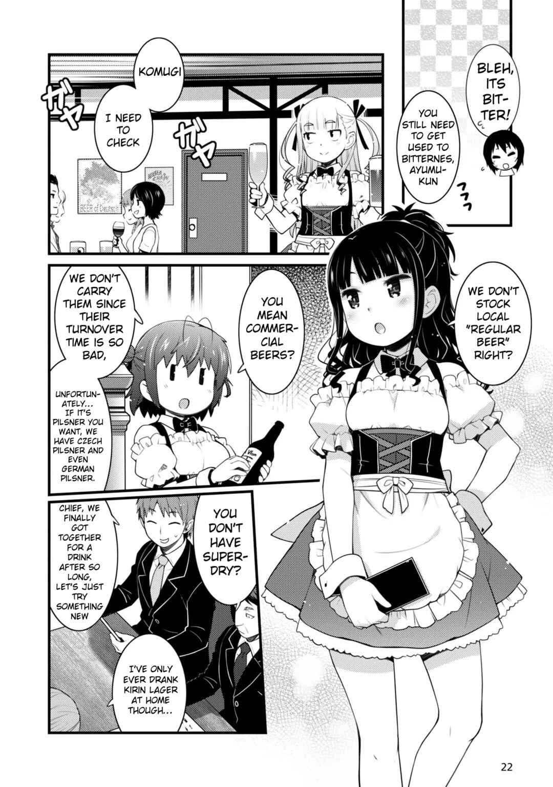 Page 2 Chapter 8 Bakkatsu! ～Bakushu Kassai～