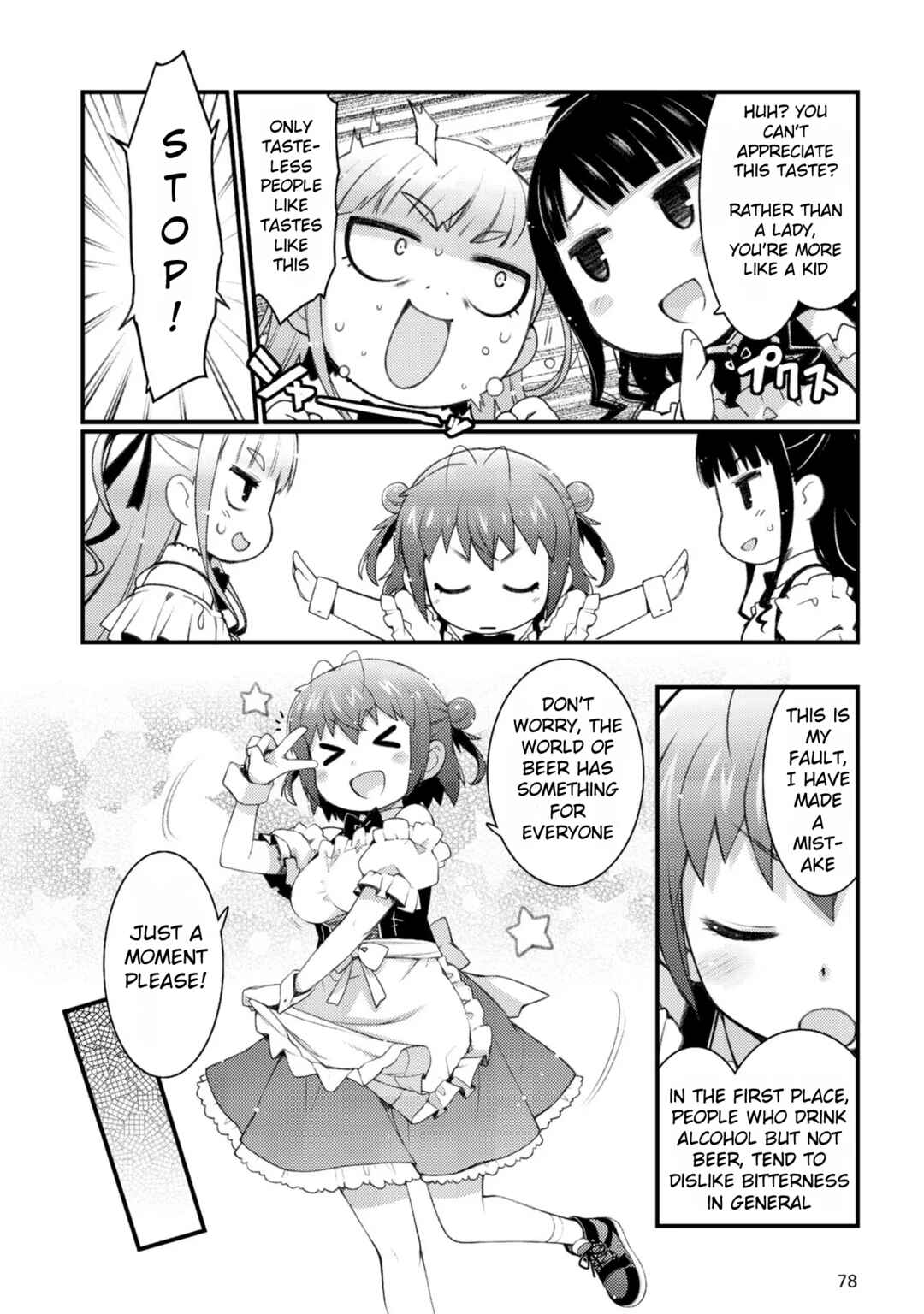 Page 10 Chapter 4 Bakkatsu! ～Bakushu Kassai～